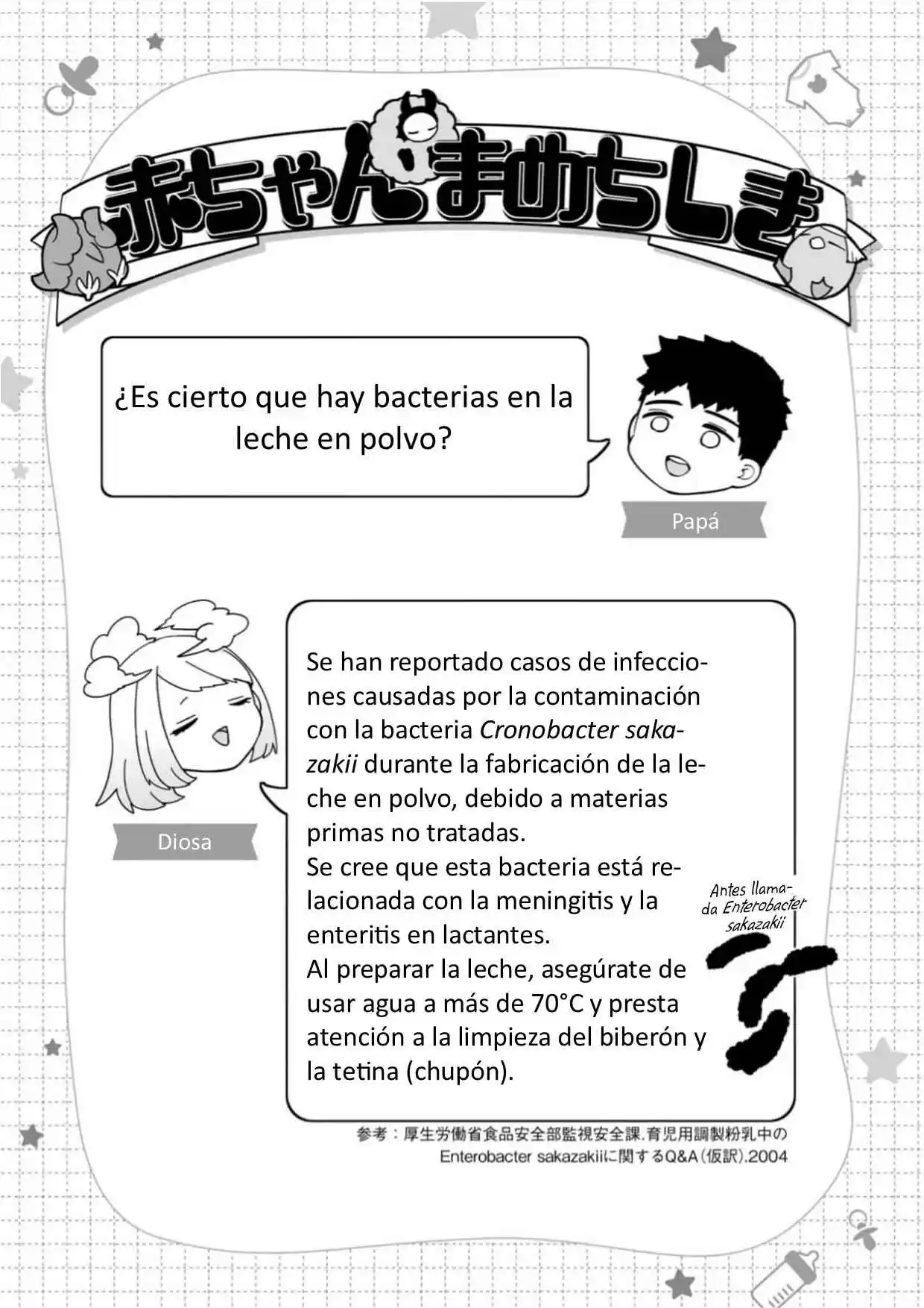 La Historia De Cuando Reencarné En Un Bebé - Capítulo 16 - Página 7 - LectorTMOo