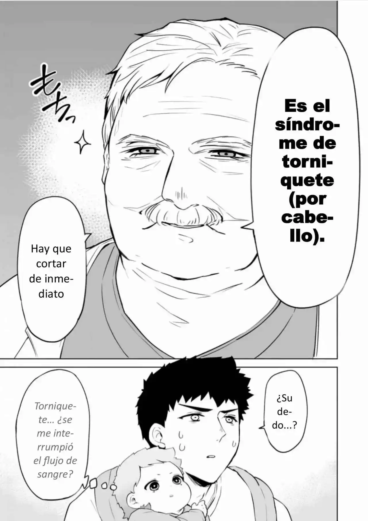 La Historia De Cuando Reencarné En Un Bebé - Capítulo 17 - Página 13 - LectorTMOo