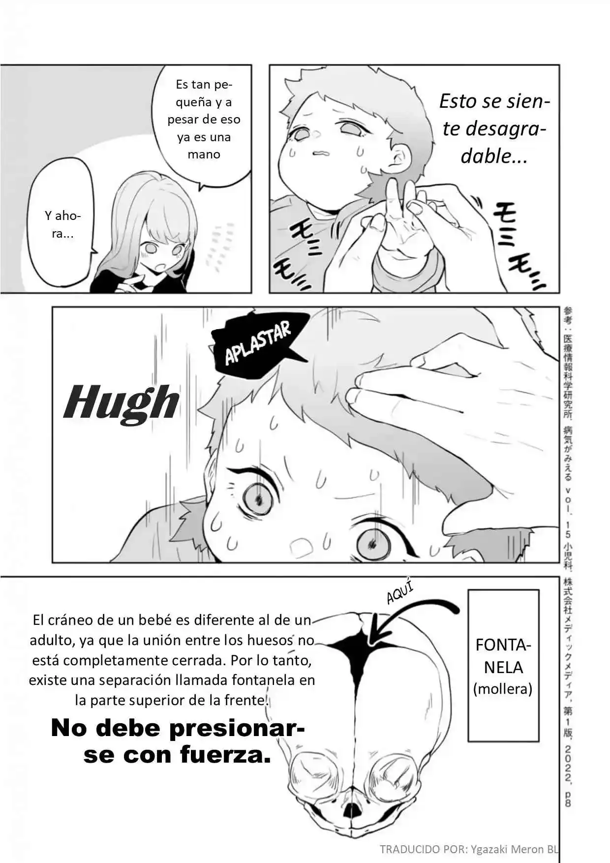 La Historia De Cuando Reencarné En Un Bebé - Capítulo 20 - Página 3 - LectorTMOo