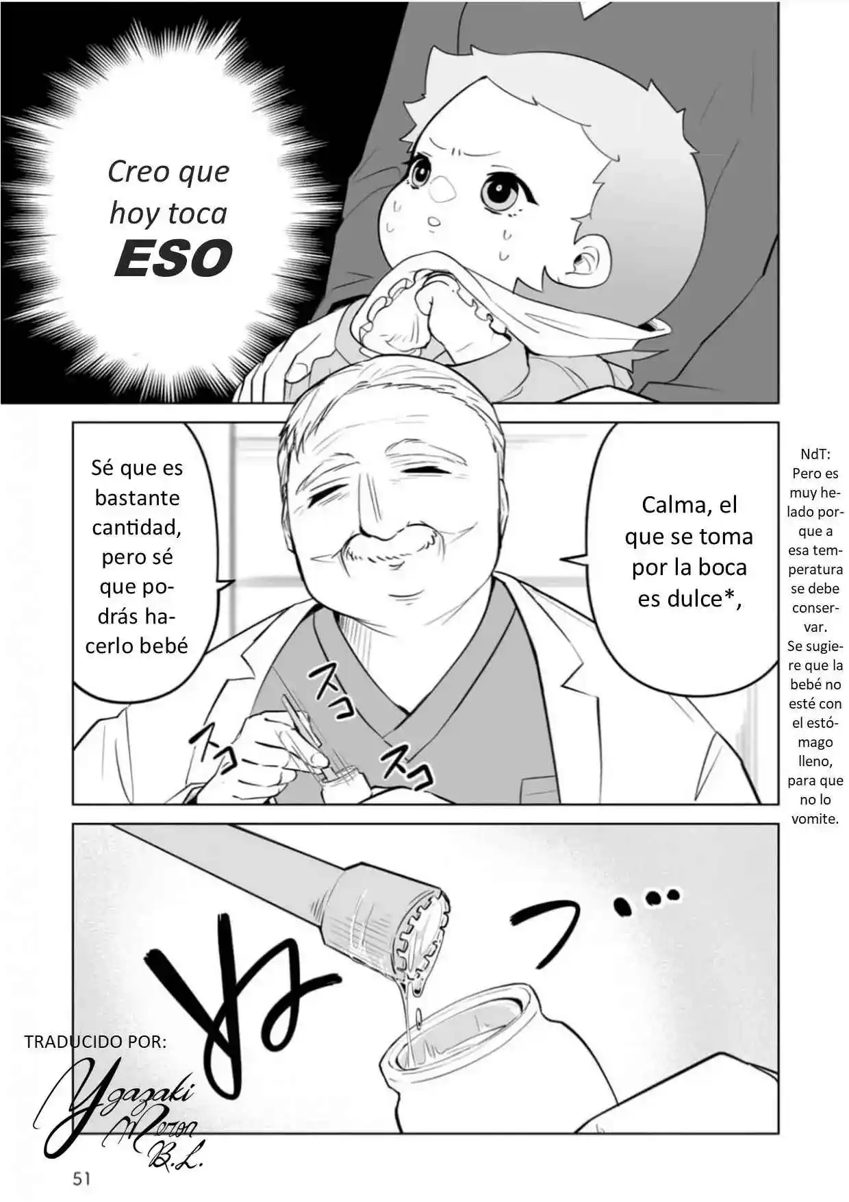 La Historia De Cuando Reencarné En Un Bebé - Capítulo 21 - Página 1 - LectorTMOo