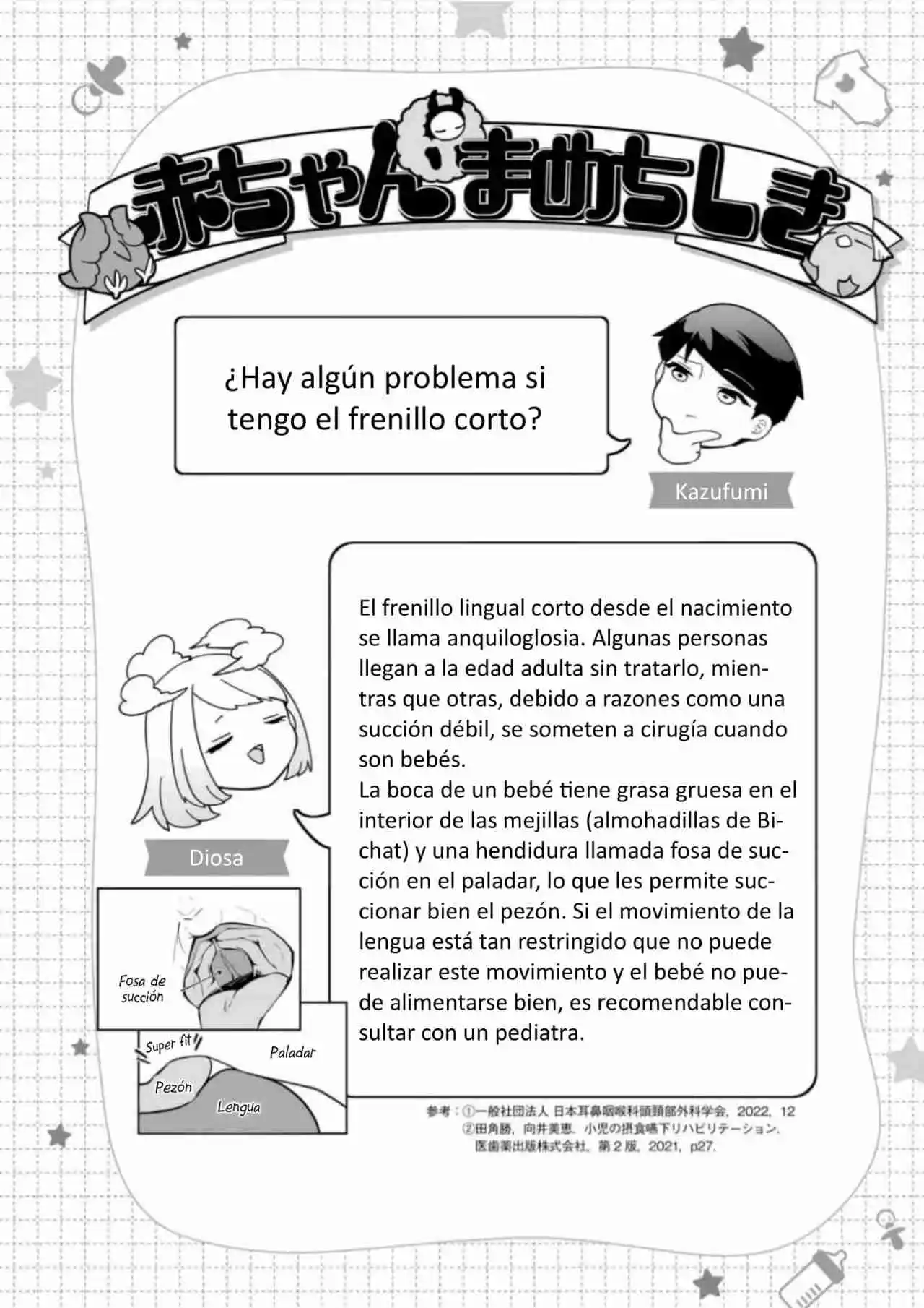 La Historia De Cuando Reencarné En Un Bebé - Capítulo 23 - Página 5 - LectorTMOo