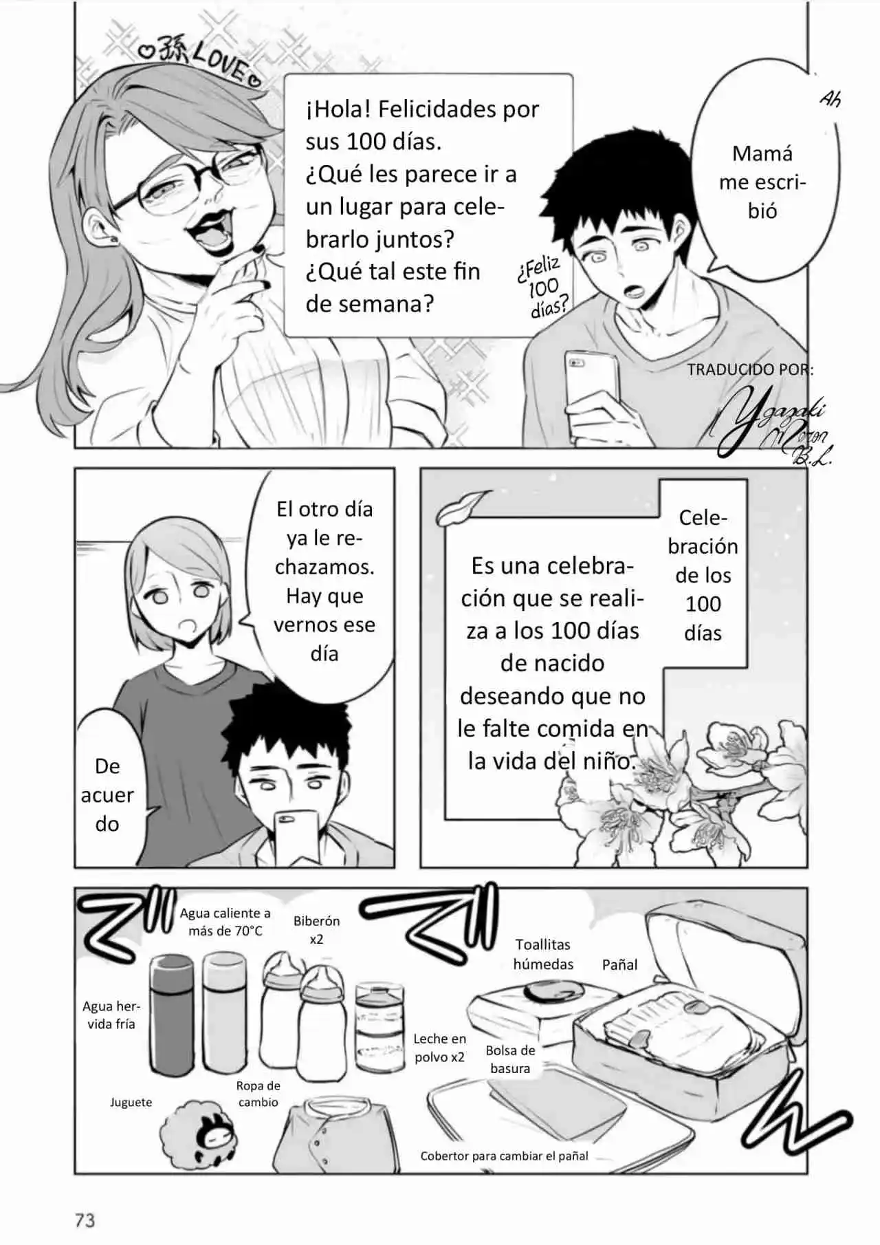 La Historia De Cuando Reencarné En Un Bebé - Capítulo 24 - Página 1 - LectorTMOo