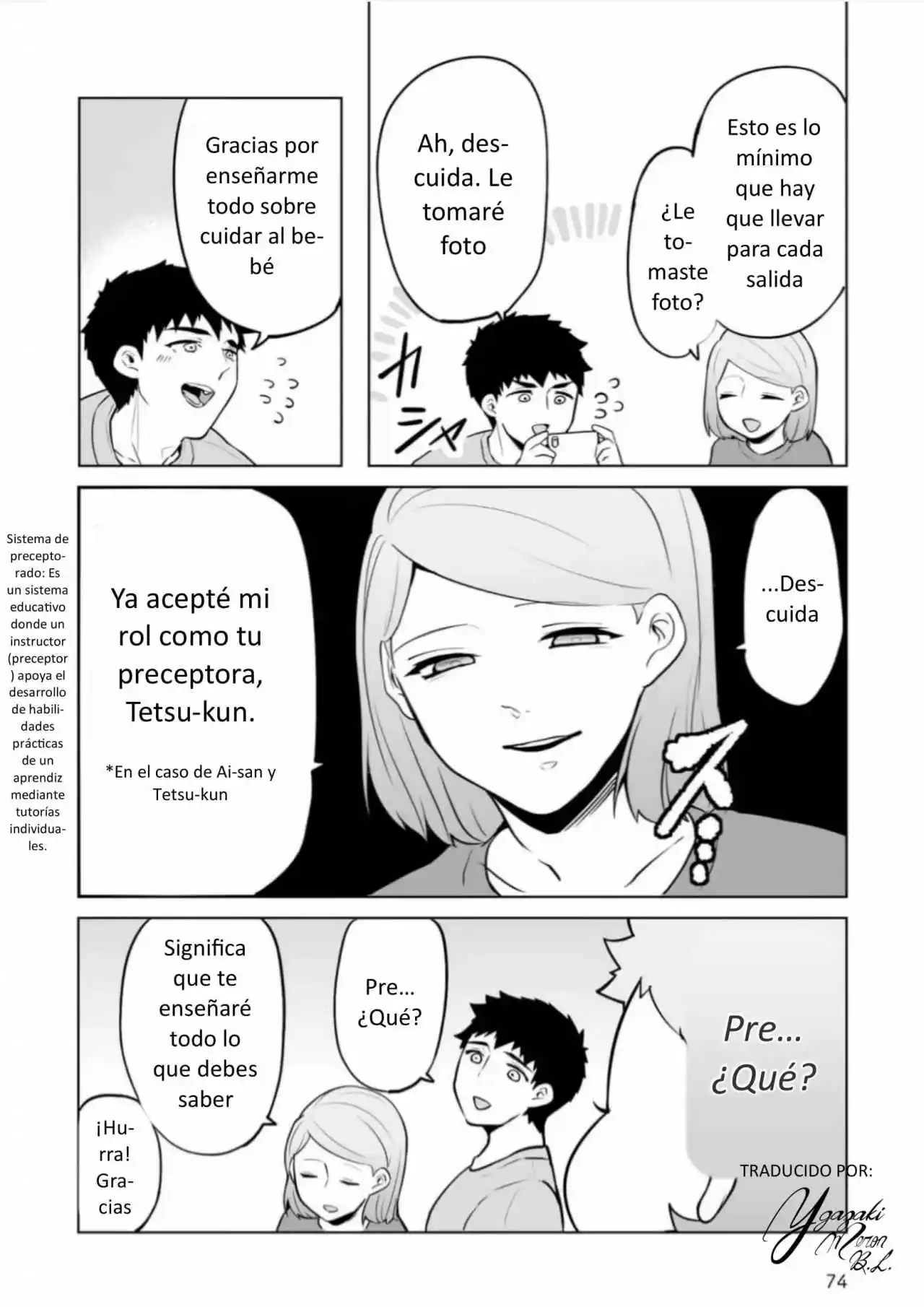 La Historia De Cuando Reencarné En Un Bebé - Capítulo 24 - Página 2 - LectorTMOo