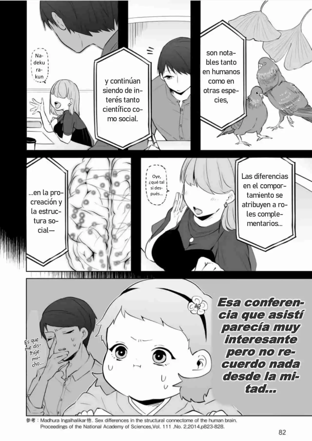 La Historia De Cuando Reencarné En Un Bebé - Capítulo 25 - Página 7 - LectorTMOo
