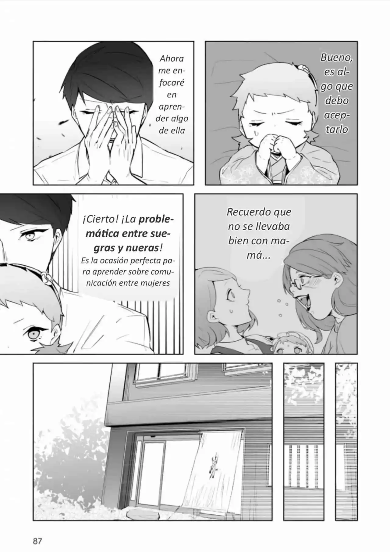 La Historia De Cuando Reencarné En Un Bebé - Capítulo 25 - Página 12 - LectorTMOo