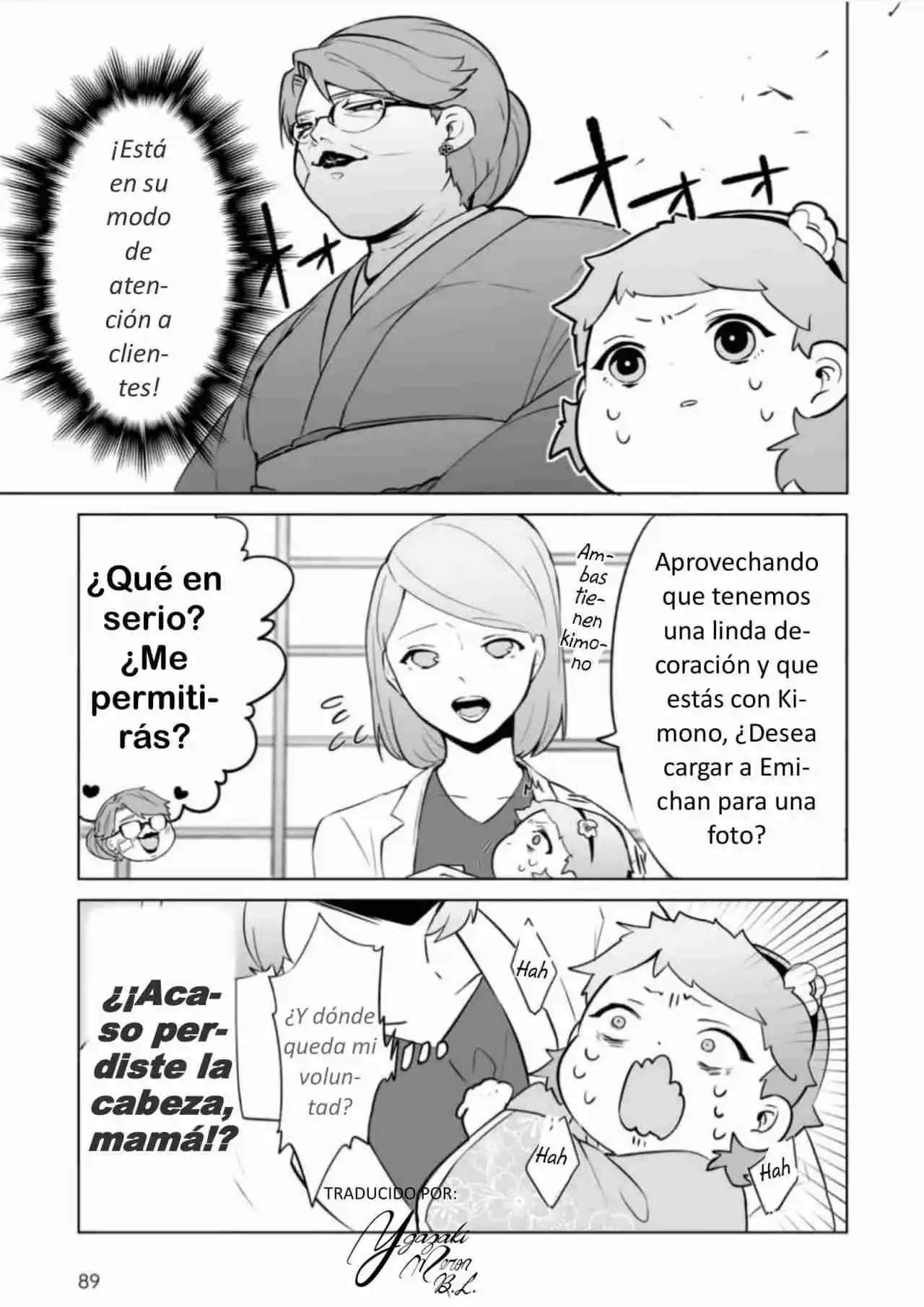 La Historia De Cuando Reencarné En Un Bebé - Capítulo 25 - Página 14 - LectorTMOo
