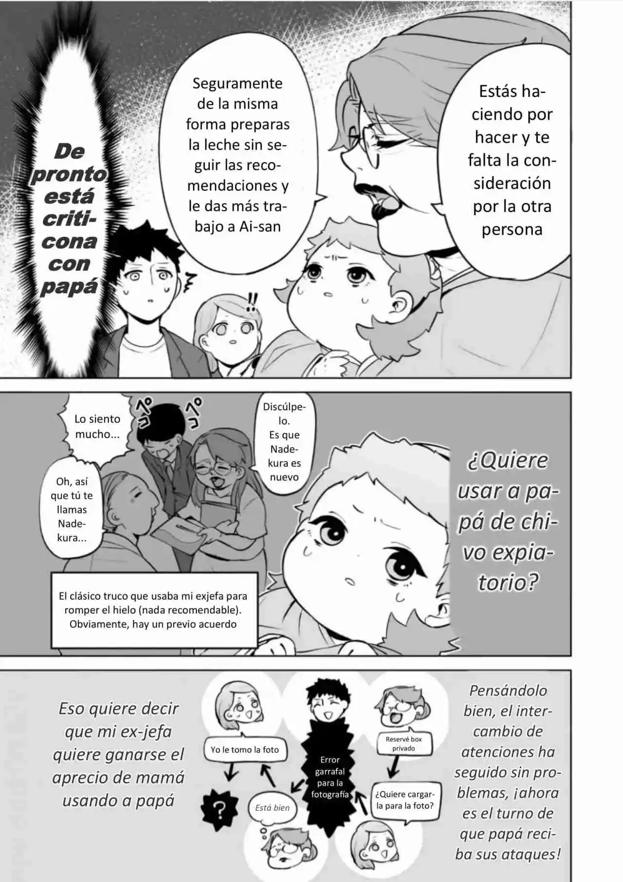 La Historia De Cuando Reencarné En Un Bebé - Capítulo 26 - Página 3 - LectorTMOo