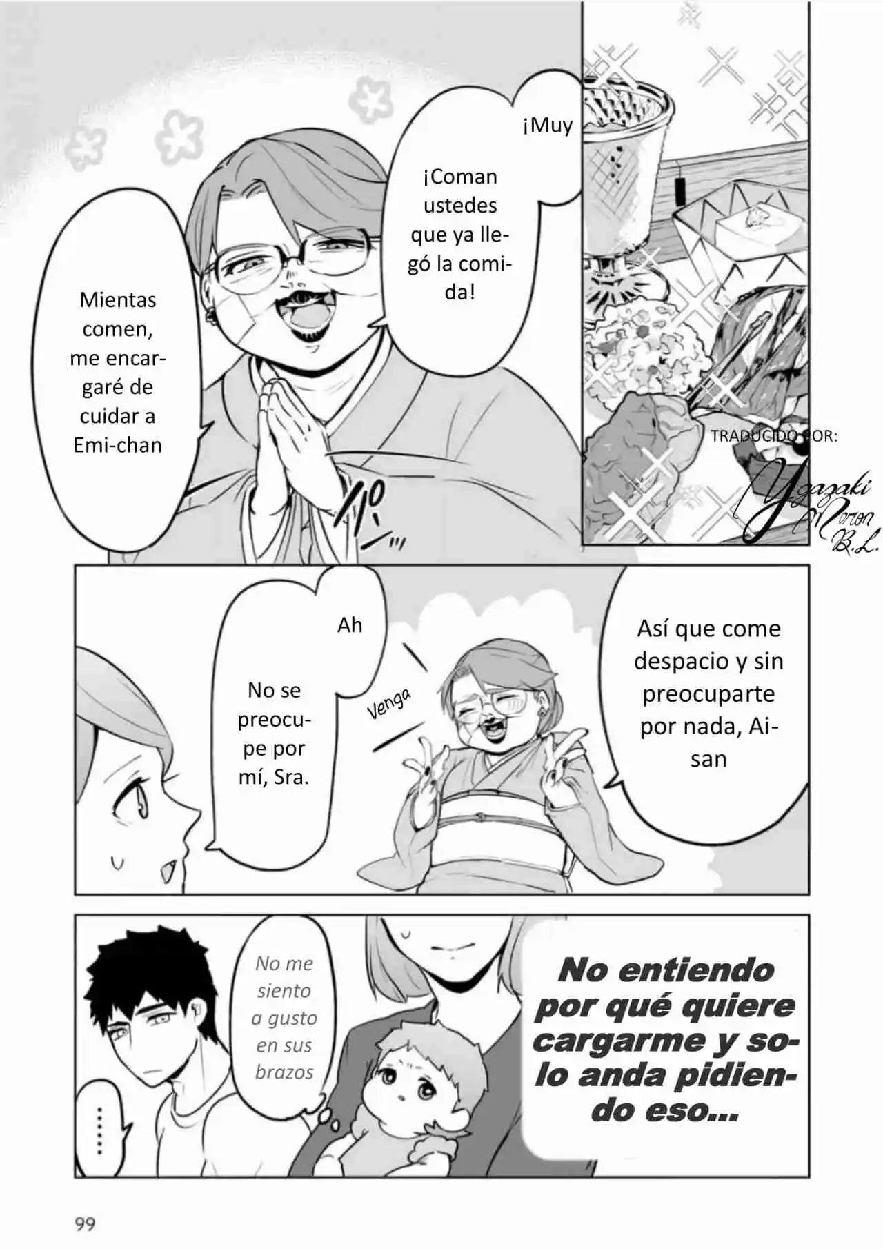 La Historia De Cuando Reencarné En Un Bebé - Capítulo 27 - Página 1 - LectorTMOo