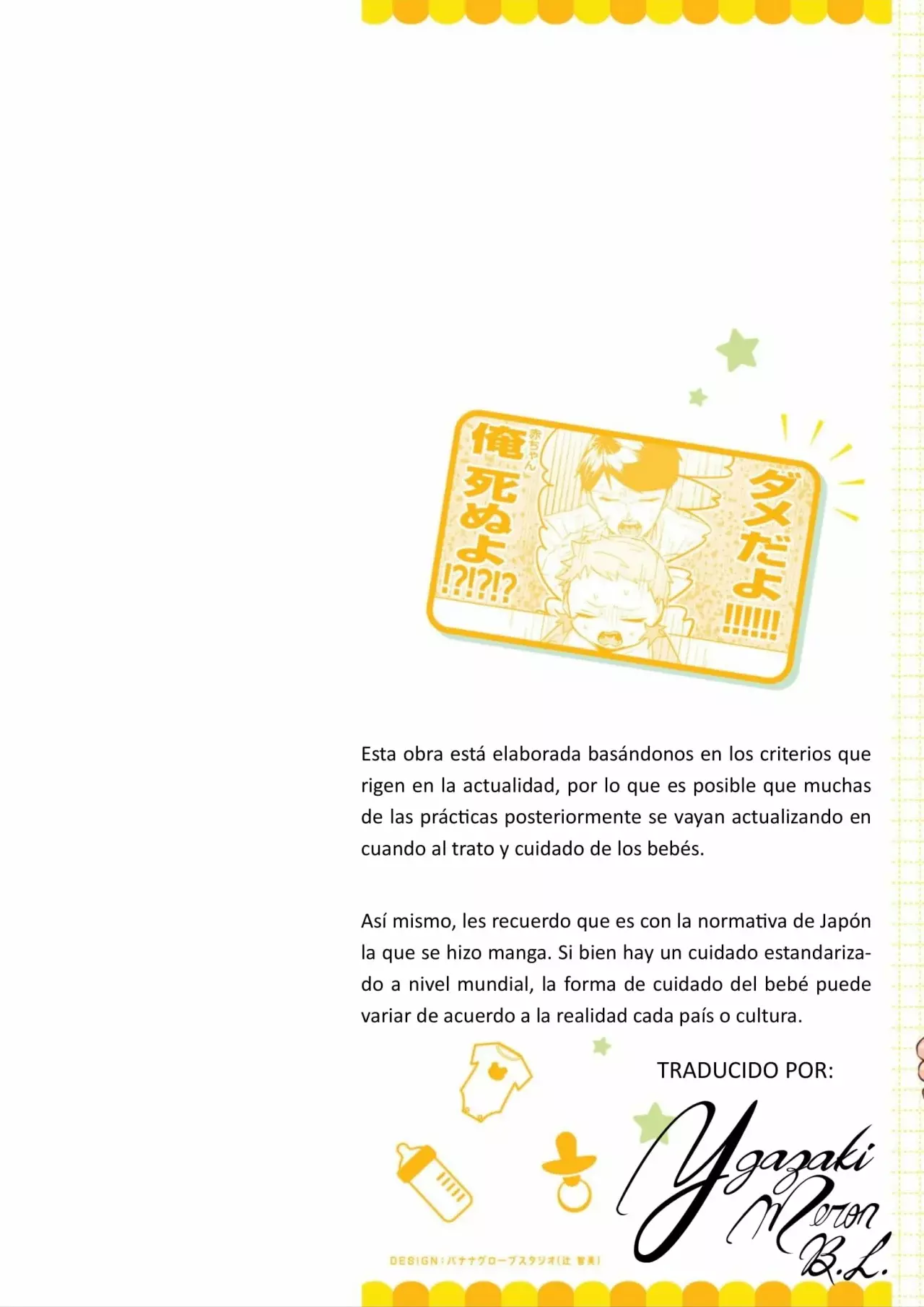 La Historia De Cuando Reencarné En Un Bebé - Capítulo 29 - Página 2 - LectorTMOo