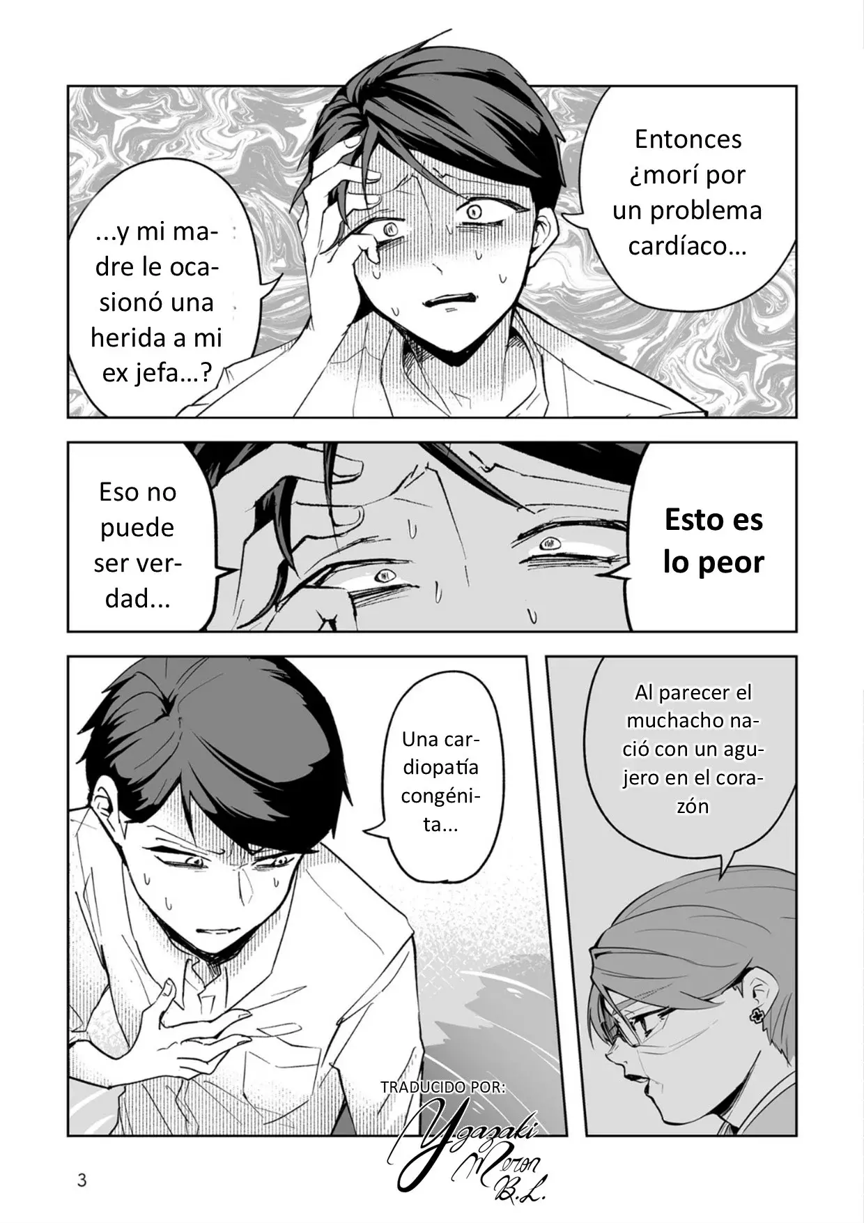 La Historia De Cuando Reencarné En Un Bebé - Capítulo 29 - Página 5 - LectorTMOo