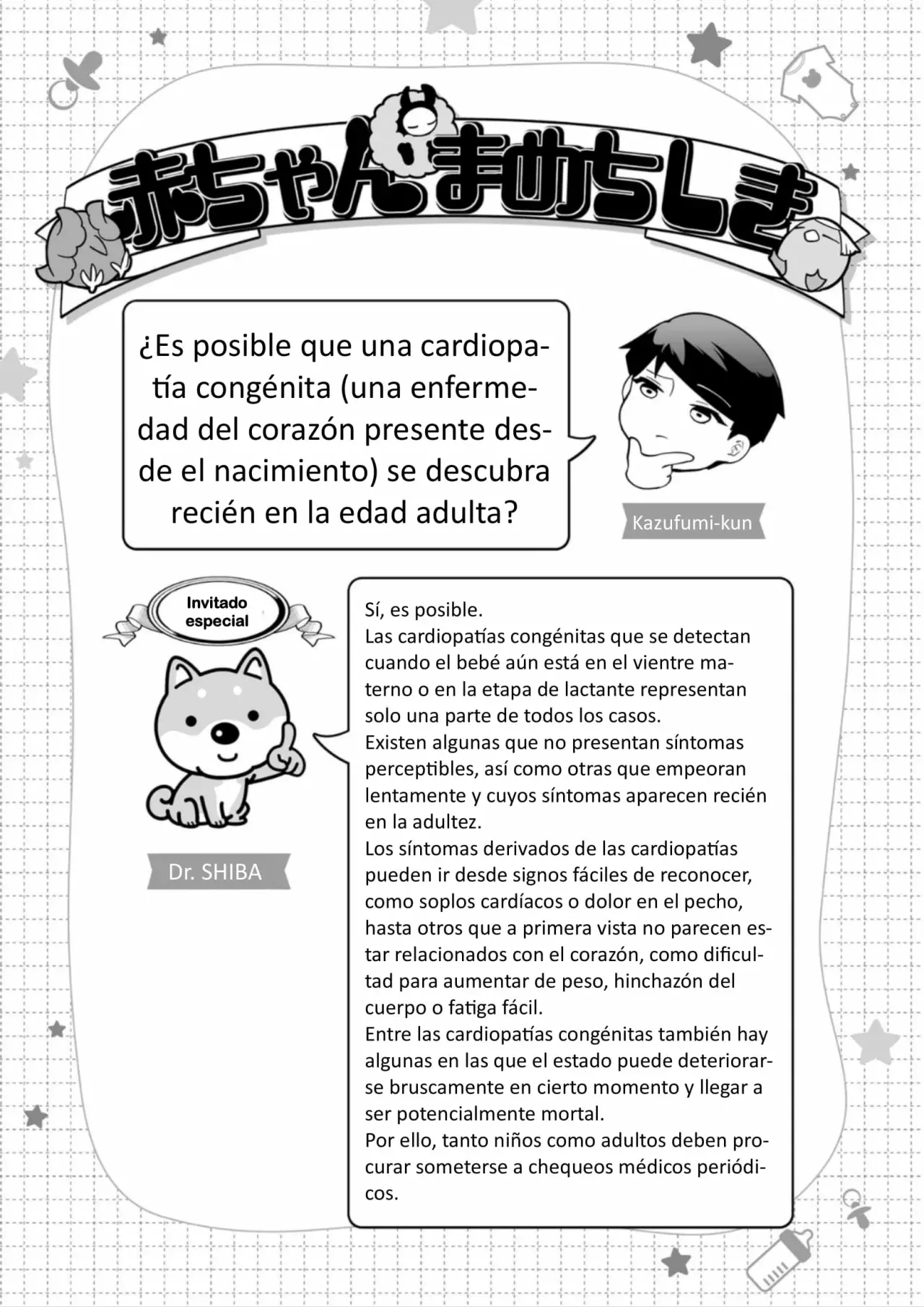 La Historia De Cuando Reencarné En Un Bebé - Capítulo 30 - Página 14 - LectorTMOo
