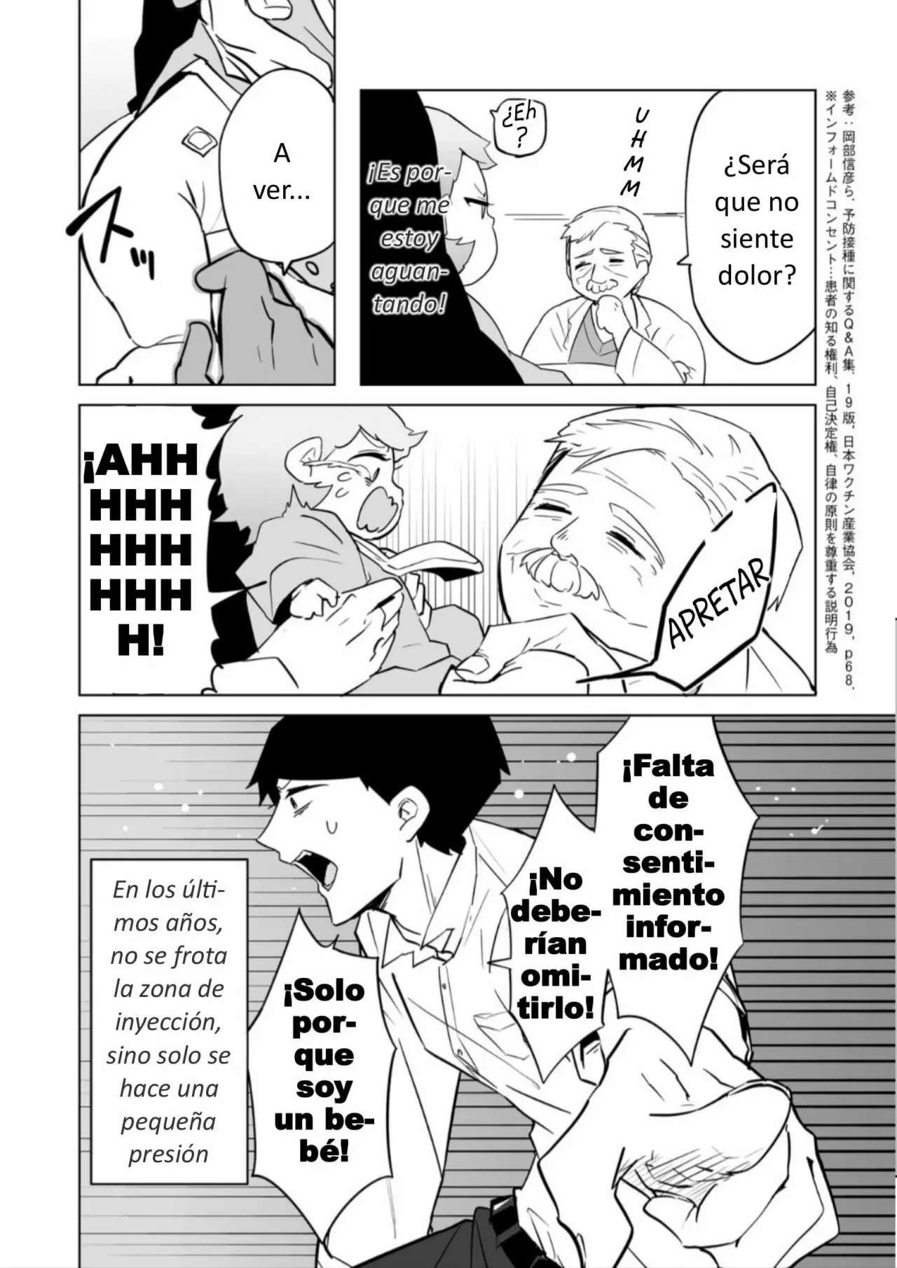 La Historia De Cuando Reencarné En Un Bebé - Capítulo 31 - Página 4 - LectorTMOo