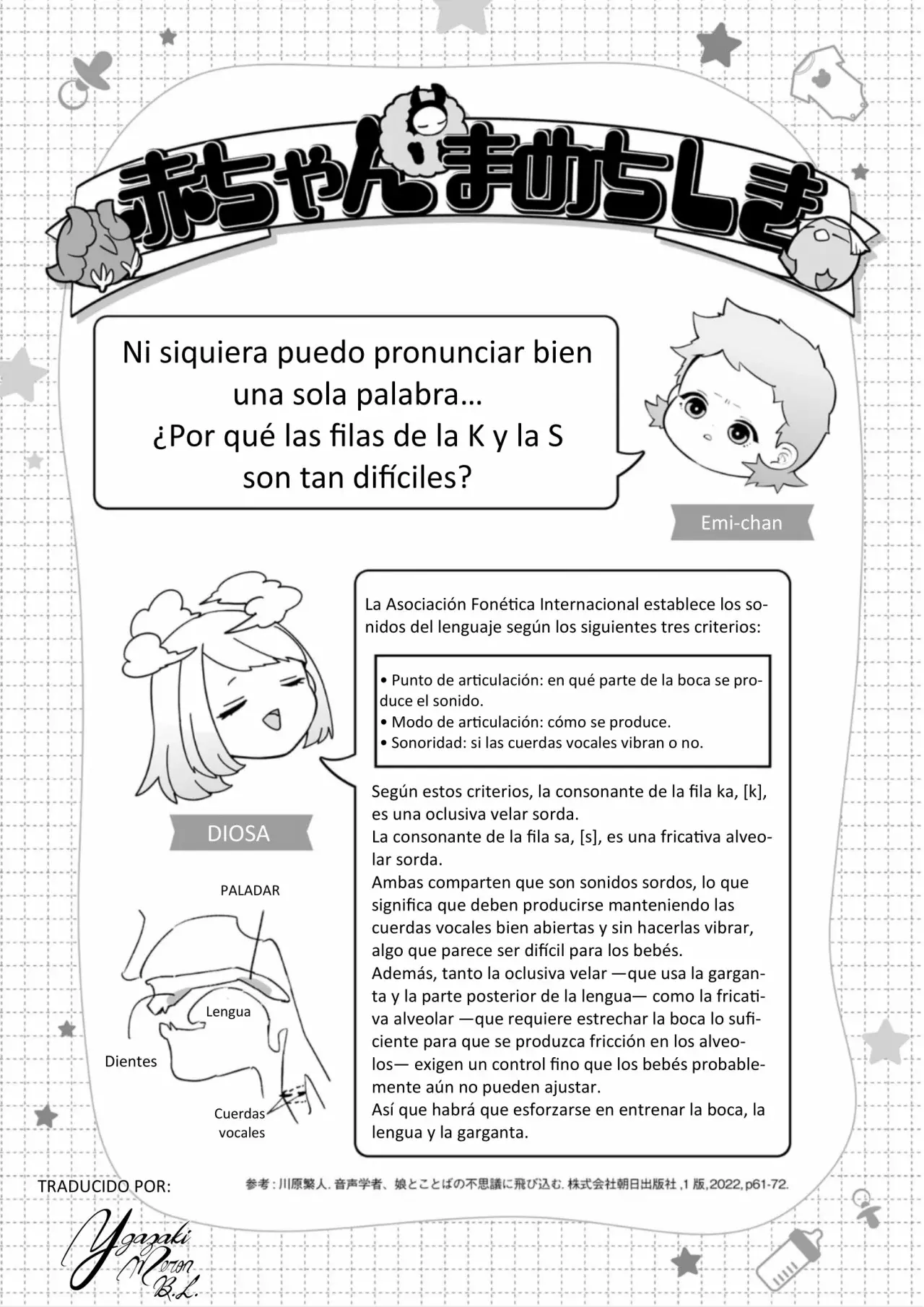La Historia De Cuando Reencarné En Un Bebé - Capítulo 34 - Página 7 - LectorTMOo