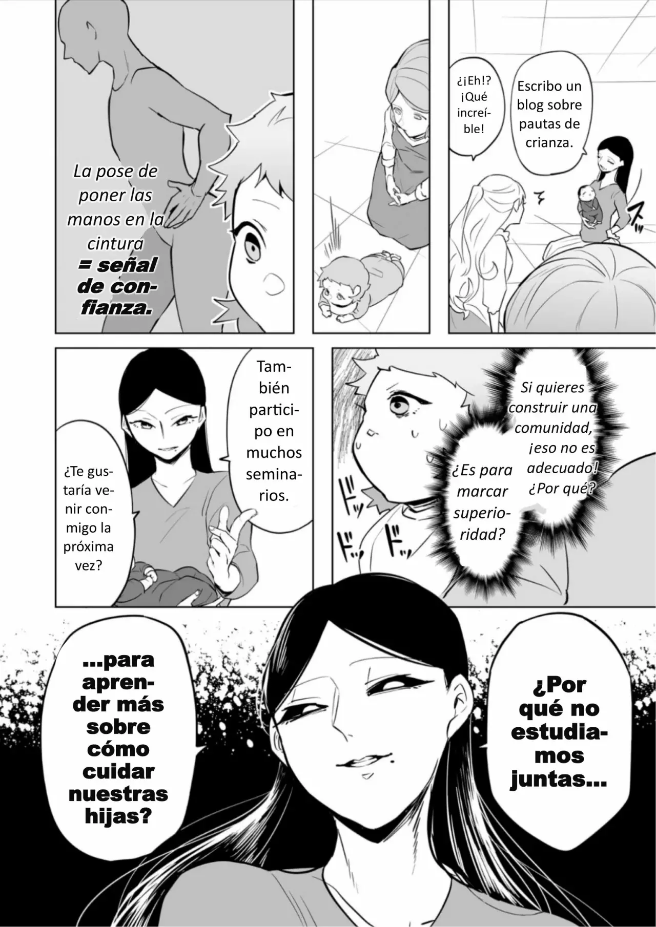 La Historia De Cuando Reencarné En Un Bebé - Capítulo 35 - Página 12 - LectorTMOo
