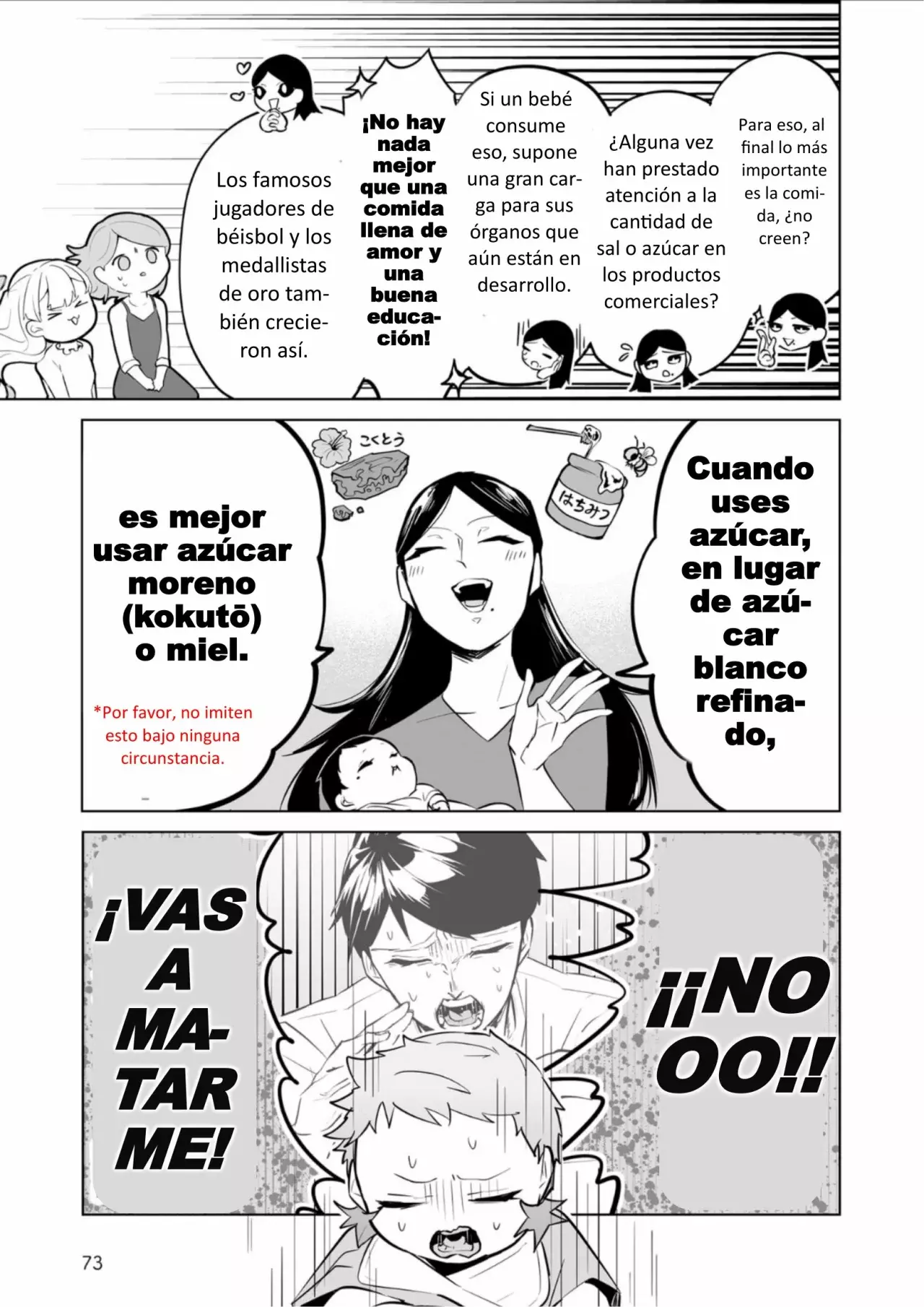 La Historia De Cuando Reencarné En Un Bebé - Capítulo 35 - Página 19 - LectorTMOo