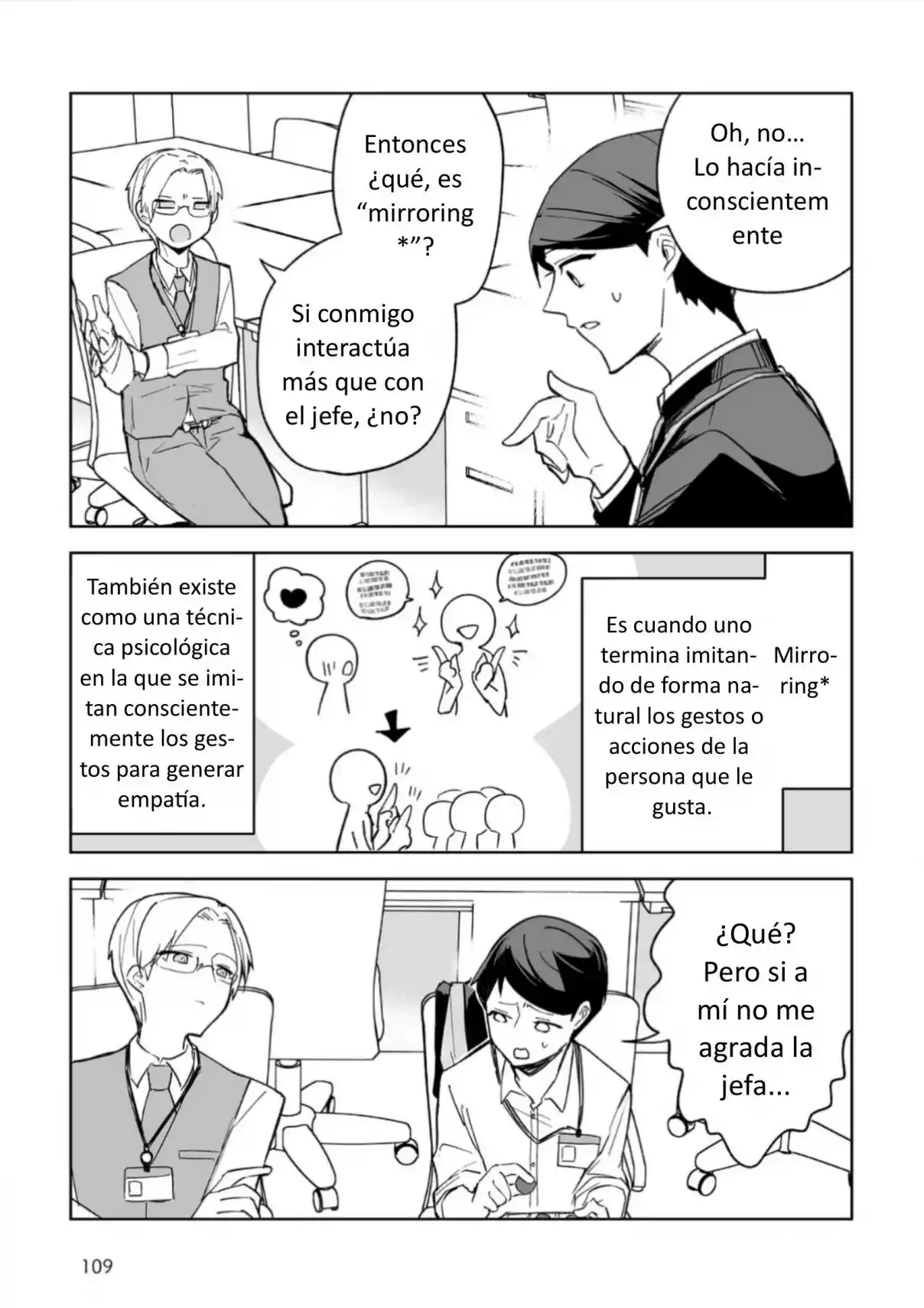 La Historia De Cuando Reencarné En Un Bebé - Capítulo 36.5 - Página 9 - LectorTMOo