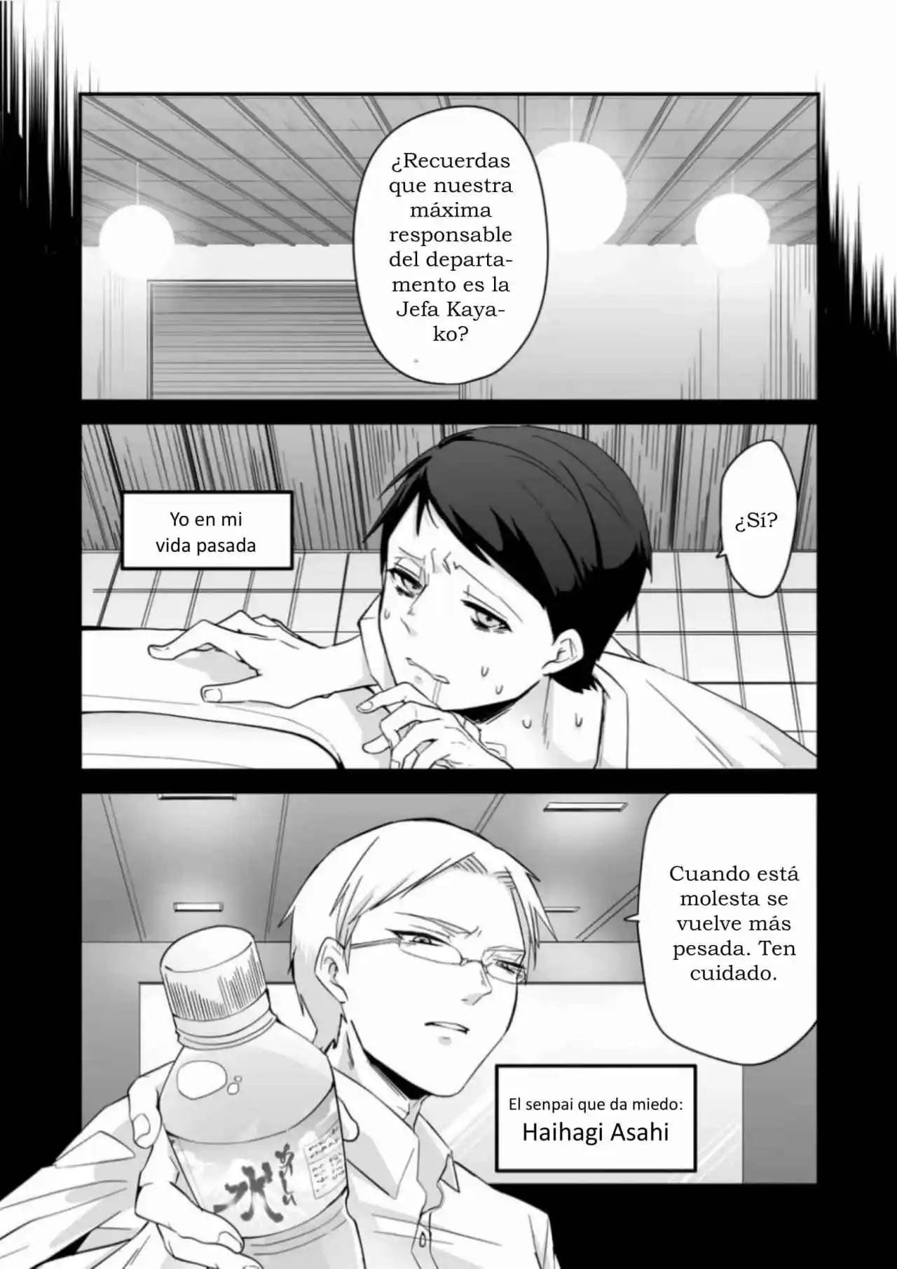 La Historia De Cuando Reencarné En Un Bebé - Capítulo 4 - Página 2 - LectorTMOo