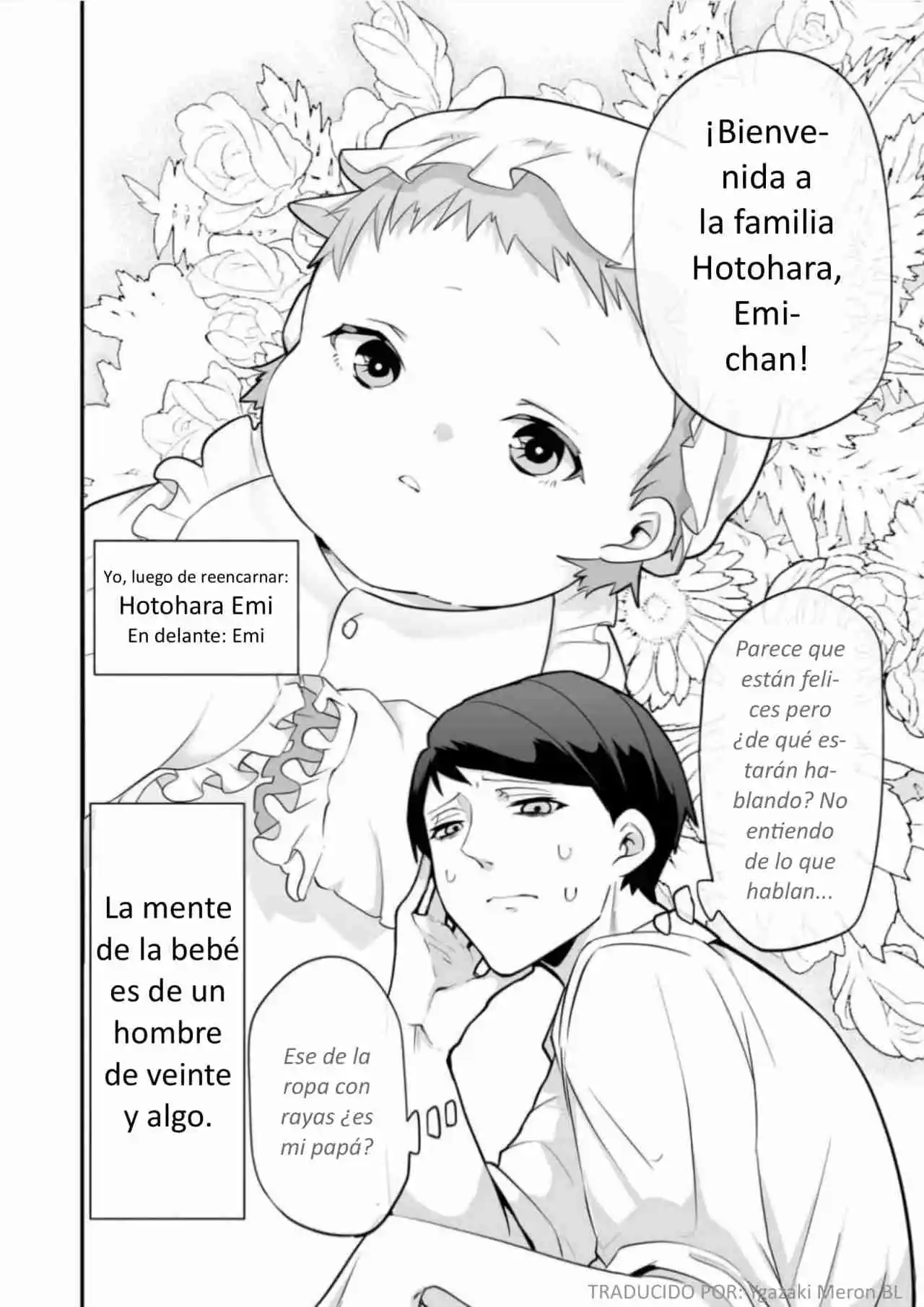 La Historia De Cuando Reencarné En Un Bebé - Capítulo 6 - Página 5 - LectorTMOo