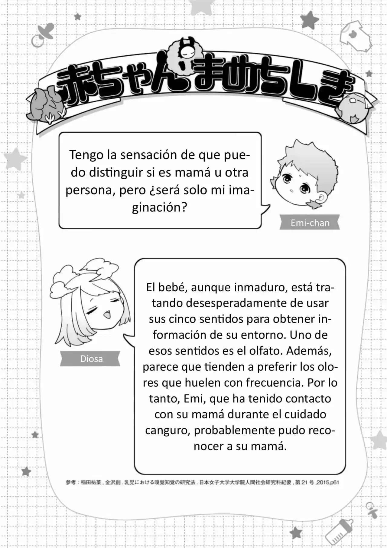 La Historia De Cuando Reencarné En Un Bebé - Capítulo 6 - Página 9 - LectorTMOo