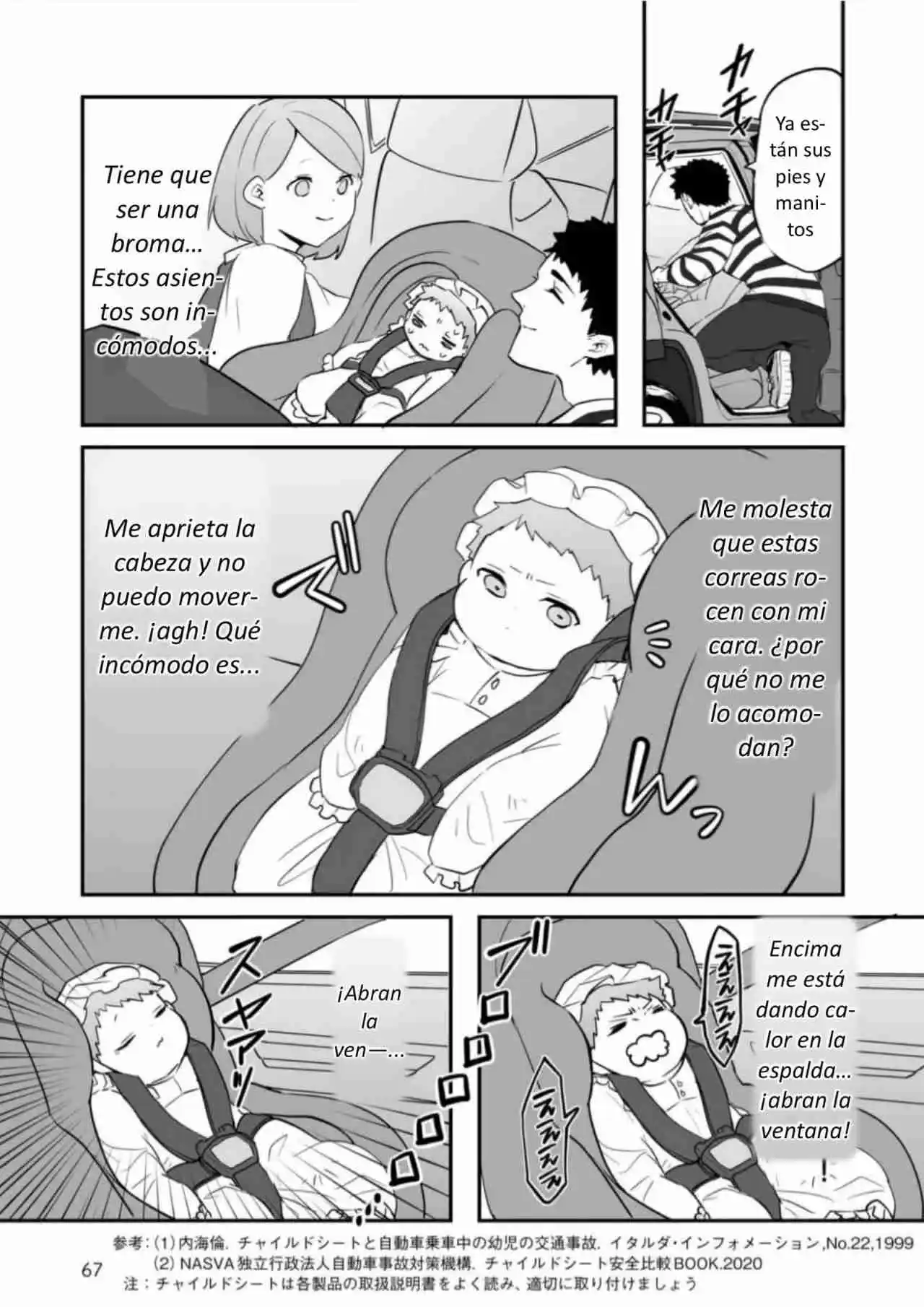 La Historia De Cuando Reencarné En Un Bebé - Capítulo 8 - Página 5 - LectorTMOo