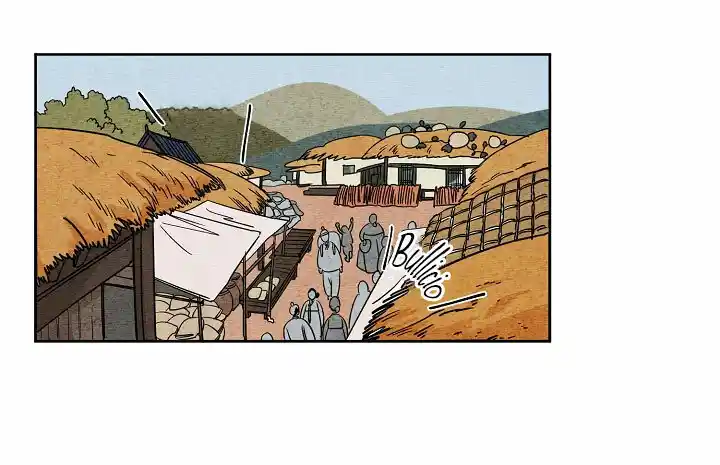 La Historia De Geumbok - Capítulo 1 - Página 16 - LectorTMOo