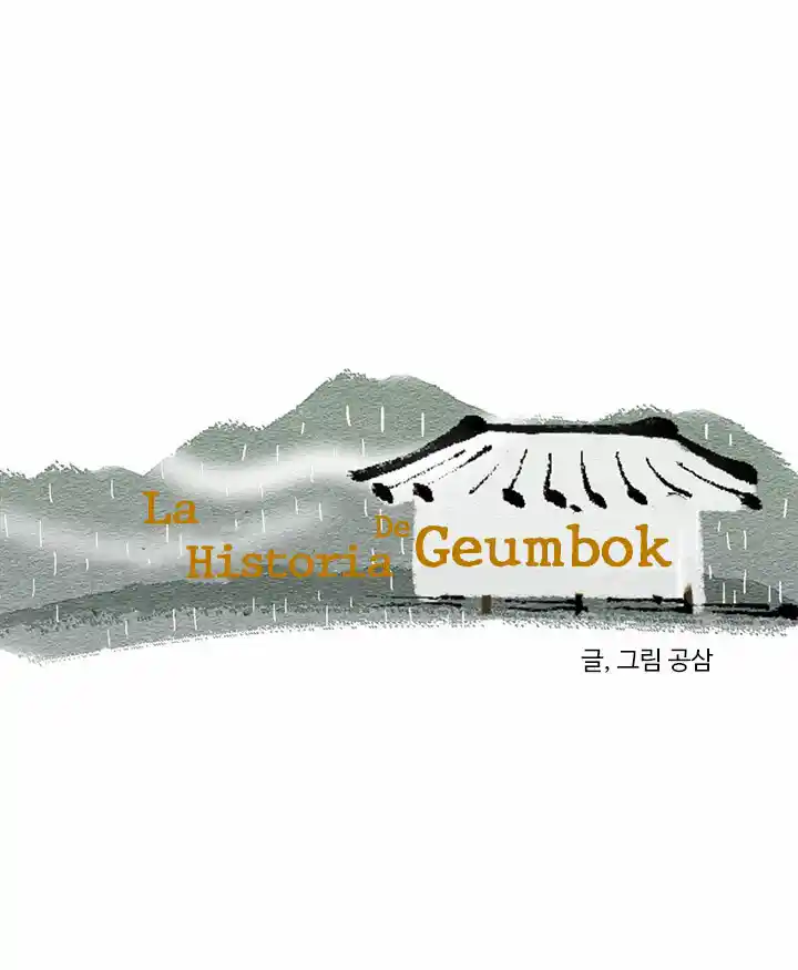 La Historia De Geumbok - Capítulo 2 - Página 23 - LectorTMOo