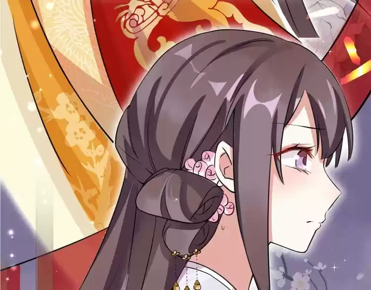 La Historia De Hua Yan - Capítulo  - Página 25 - LectorTMOo