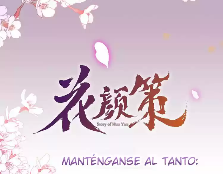 La Historia De Hua Yan - Capítulo  - Página 45 - LectorTMOo