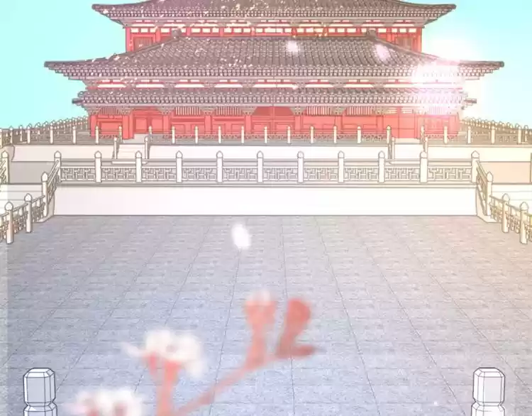 La Historia De Hua Yan - Capítulo 1 - Página 7 - LectorTMOo
