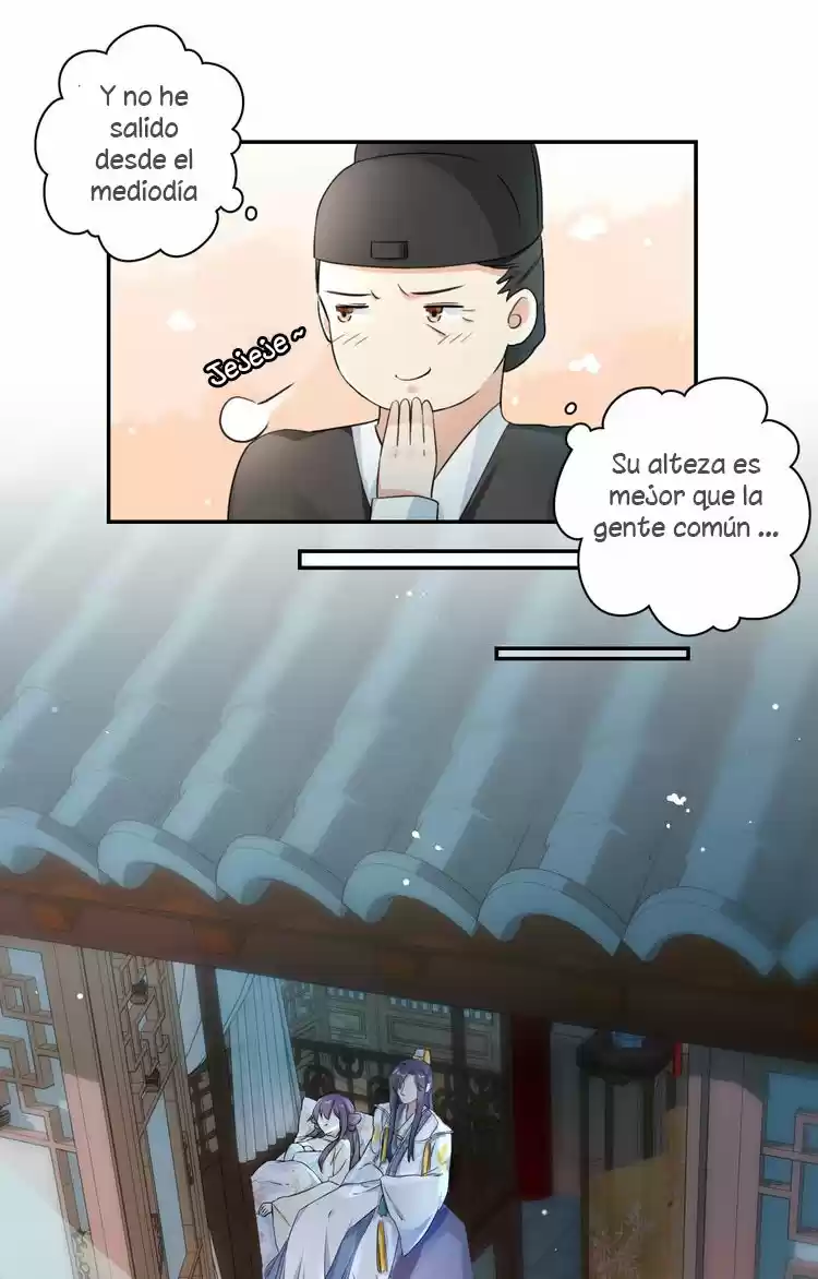 La Historia De Hua Yan - Capítulo 11 - Página 17 - LectorTMOo