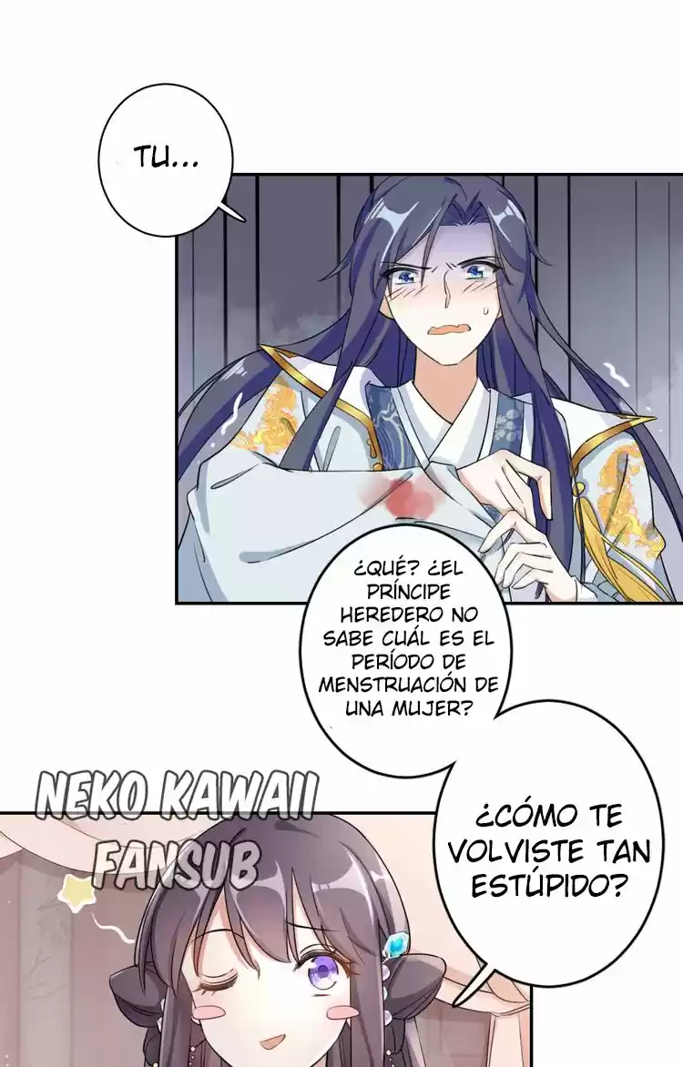 La Historia De Hua Yan - Capítulo 13 - Página 7 - LectorTMOo