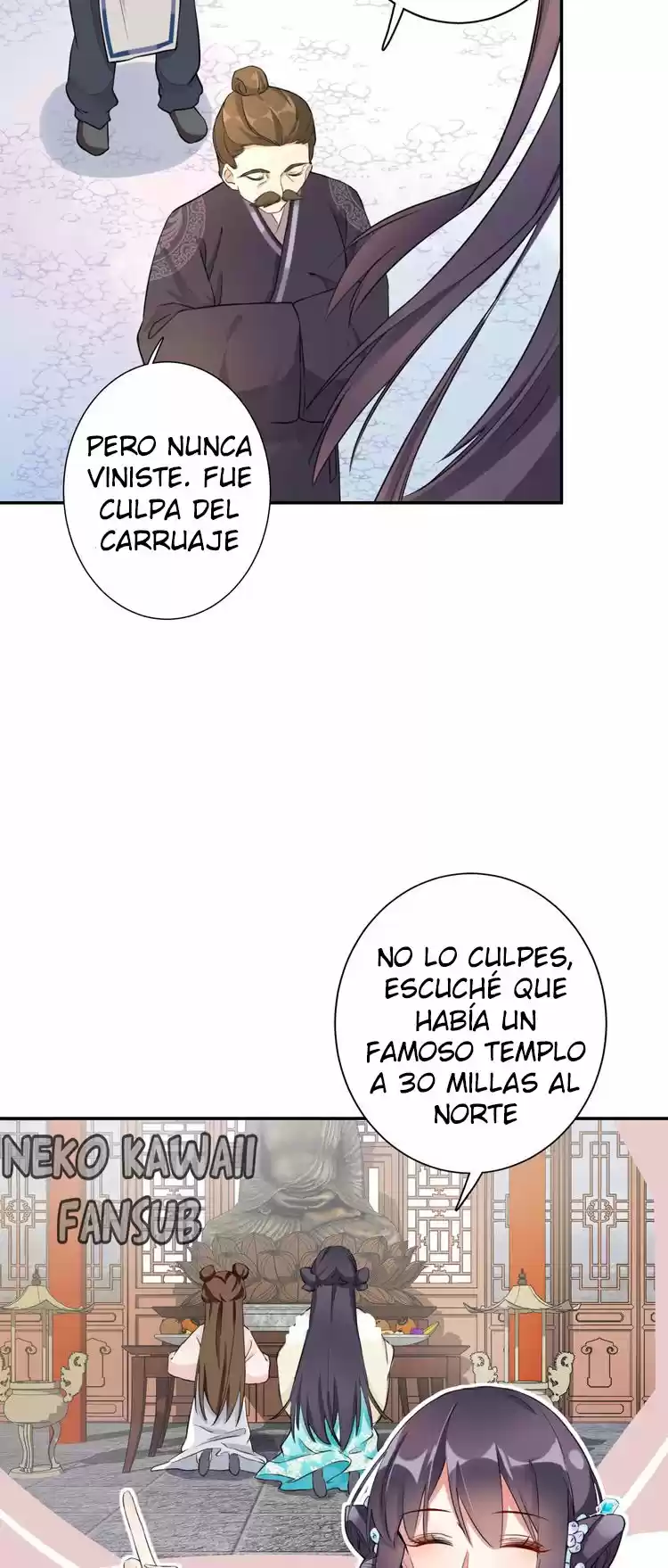 La Historia De Hua Yan - Capítulo 3 - Página 64 - LectorTMOo