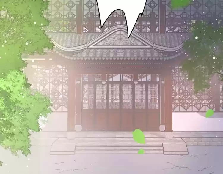 La Historia De Hua Yan - Capítulo 4 - Página 43 - LectorTMOo