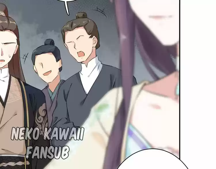 La Historia De Hua Yan - Capítulo 6 - Página 18 - LectorTMOo