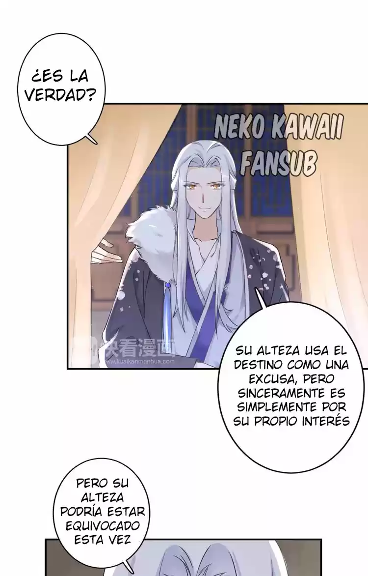 La Historia De Hua Yan - Capítulo 7 - Página 19 - LectorTMOo