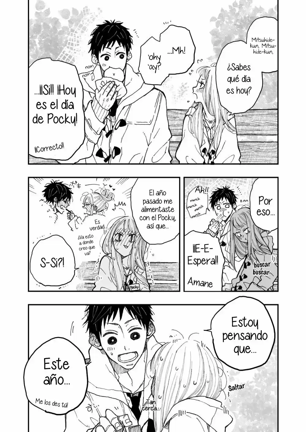 La Historia De La Chica Con Ojos Sanpaku - Capítulo 56.50 - Página 1 - LectorTMOo