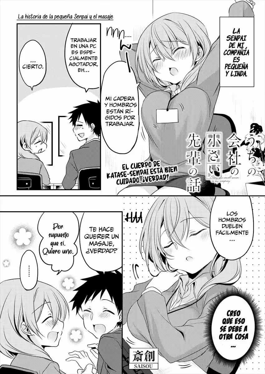 La Historia De La Reina Fea - Capítulo 2 - Página 2 - LectorTMOo