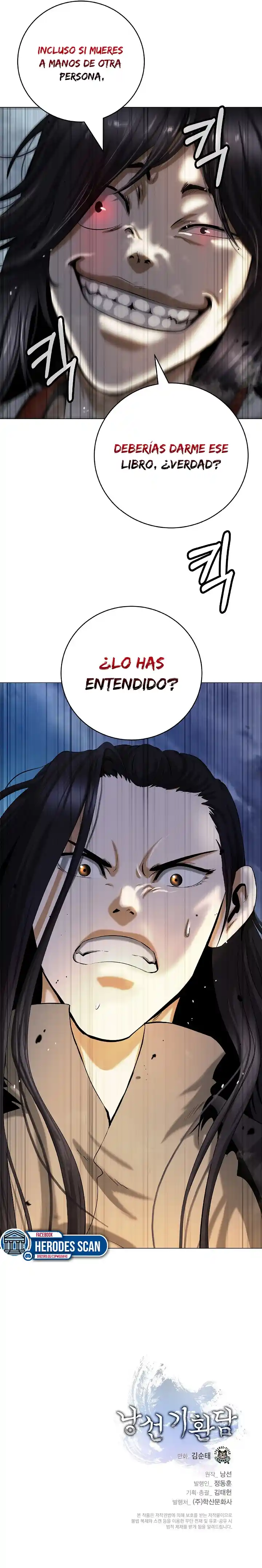 La Historia De La Reina Fea - Capítulo 112 - Página 19 - LectorTMOo