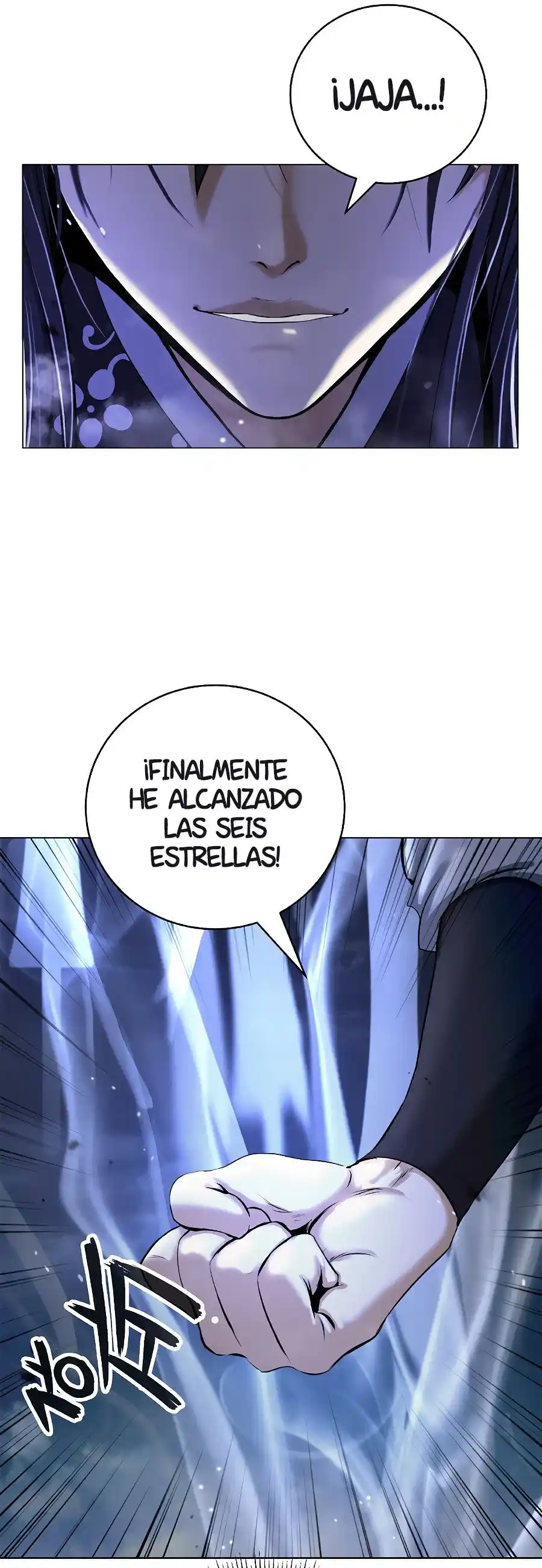 La Historia De La Reina Fea - Capítulo 119.2 - Página 19 - LectorTMOo