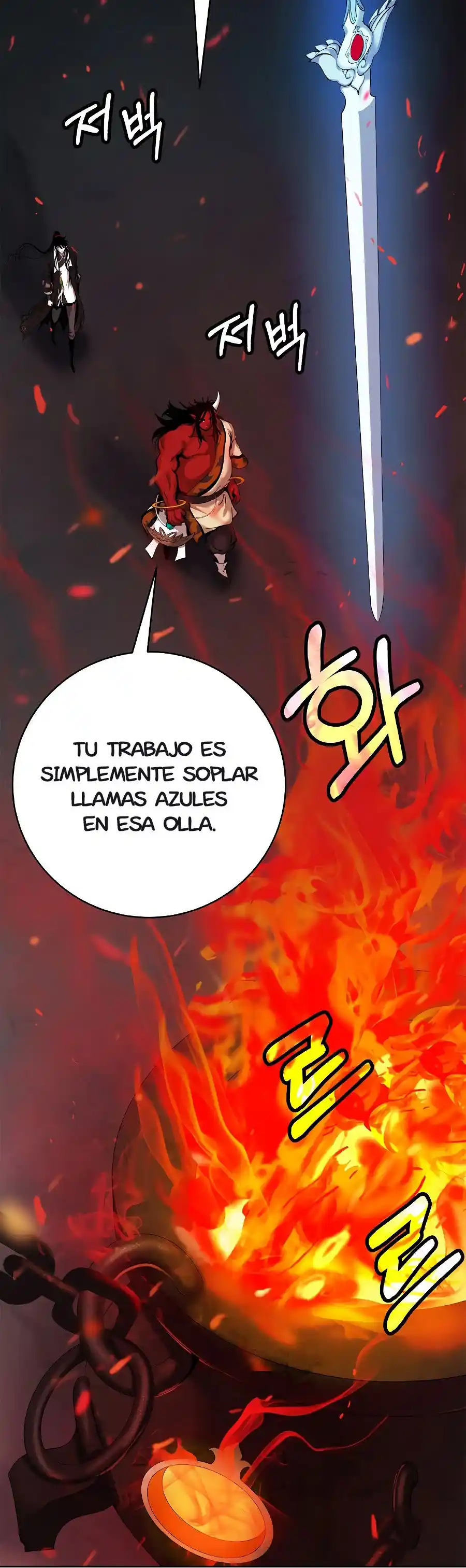 La Historia De La Reina Fea - Capítulo 121.1 - Página 3 - LectorTMOo