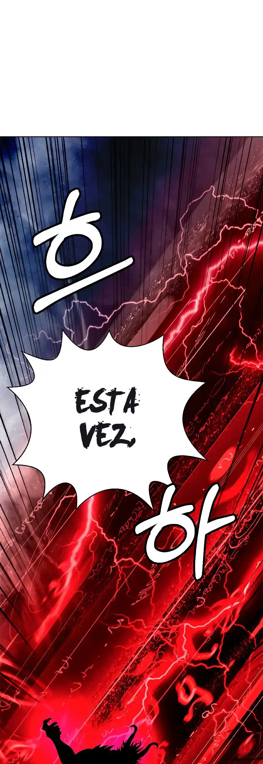 La Historia De La Reina Fea - Capítulo 123.1 - Página 14 - LectorTMOo