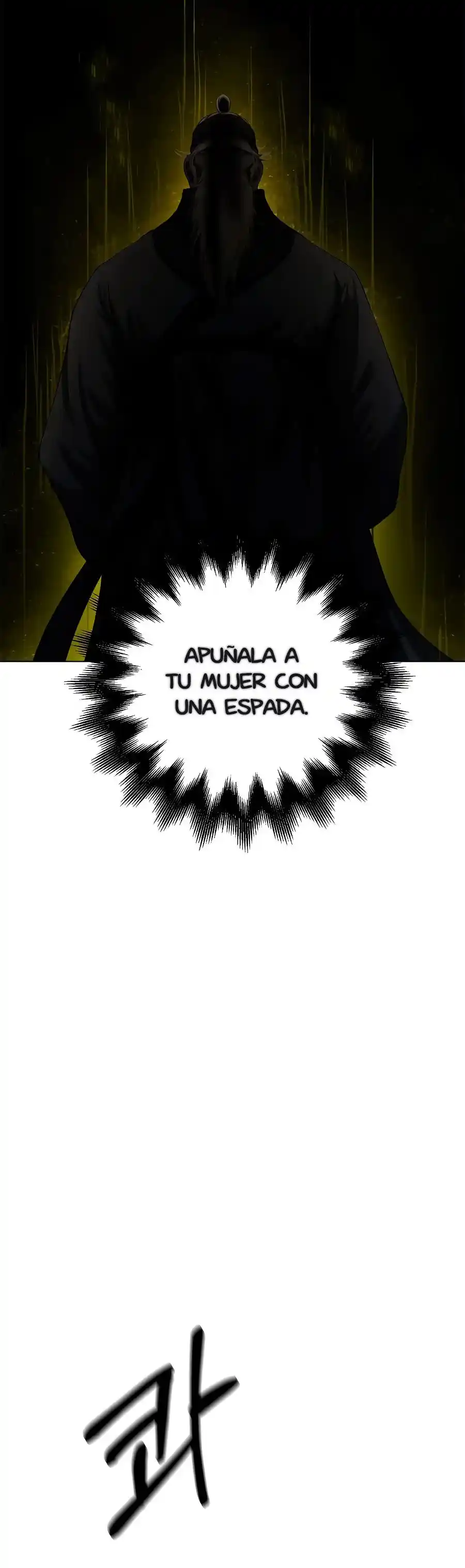 La Historia De La Reina Fea - Capítulo 125.2 - Página 12 - LectorTMOo