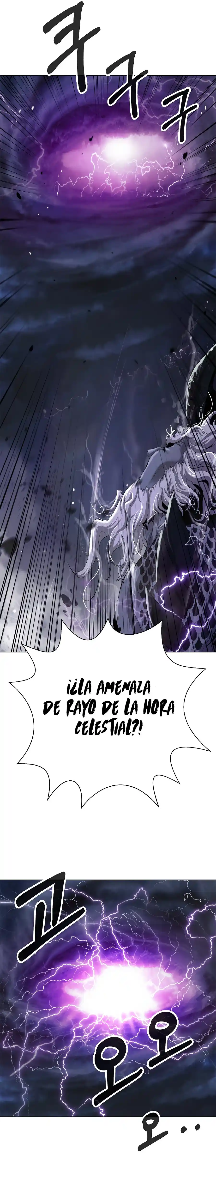 La Historia De La Reina Fea - Capítulo 126.1 - Página 5 - LectorTMOo