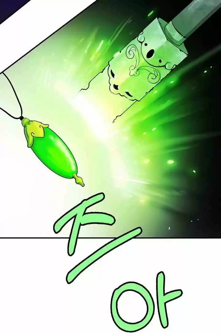 La Historia De La Reina Fea - Capítulo 5 - Página 103 - LectorTMOo