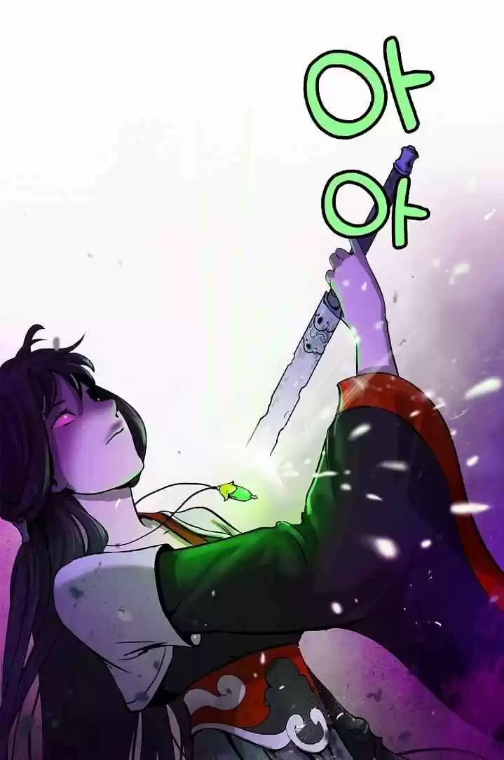 La Historia De La Reina Fea - Capítulo 5 - Página 104 - LectorTMOo