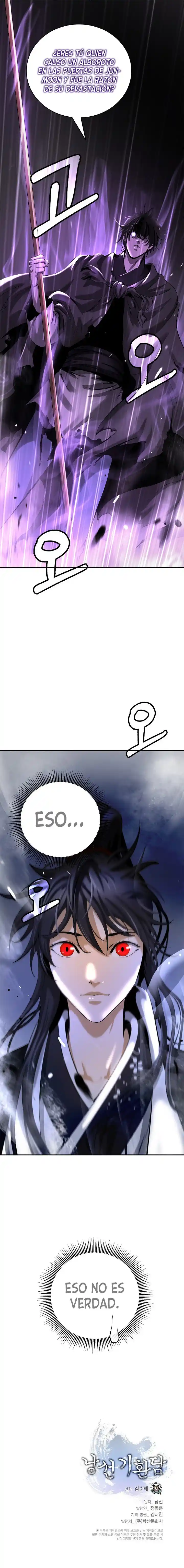 La Historia De La Reina Fea - Capítulo 72 - Página 15 - LectorTMOo
