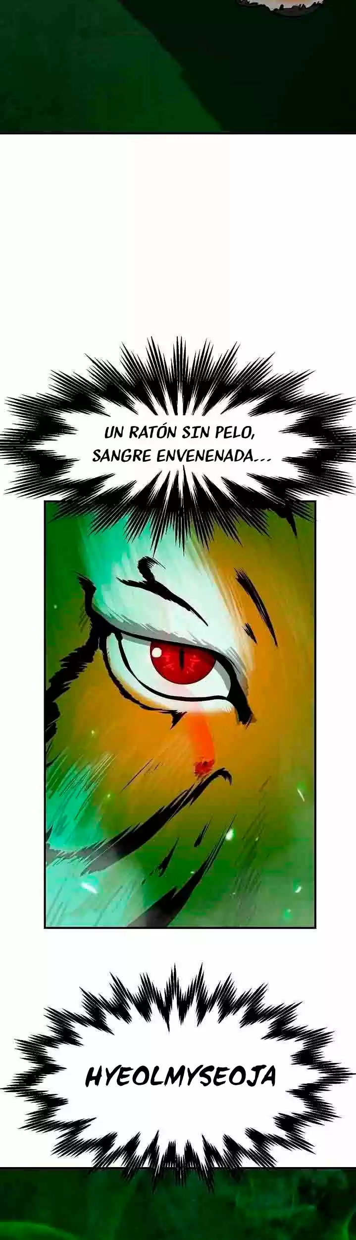 La Historia De La Reina Fea - Capítulo 8 - Página 17 - LectorTMOo