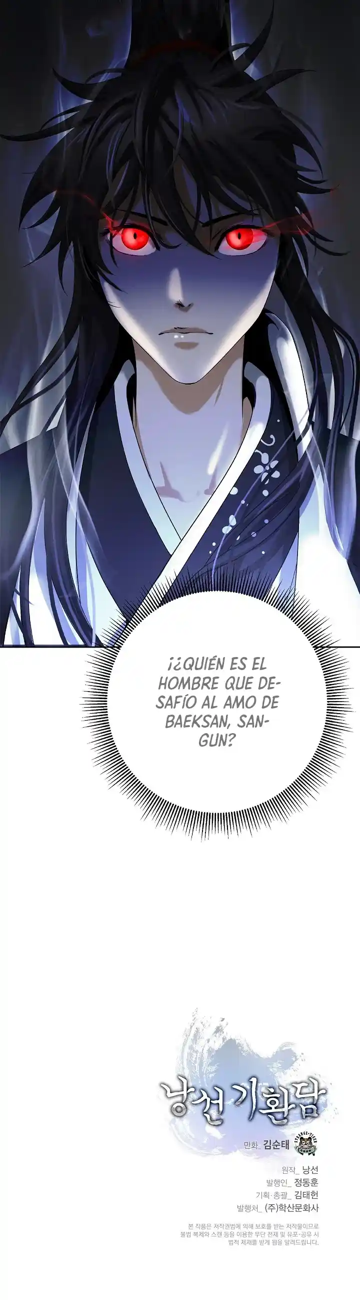 La Historia De La Reina Fea - Capítulo 88 - Página 11 - LectorTMOo