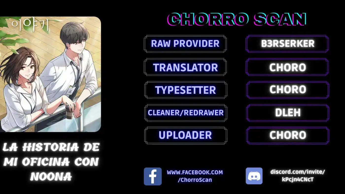 La Historia De Mi Oficina Con Noona - Capítulo 42 - Página 1 - LectorTMOo