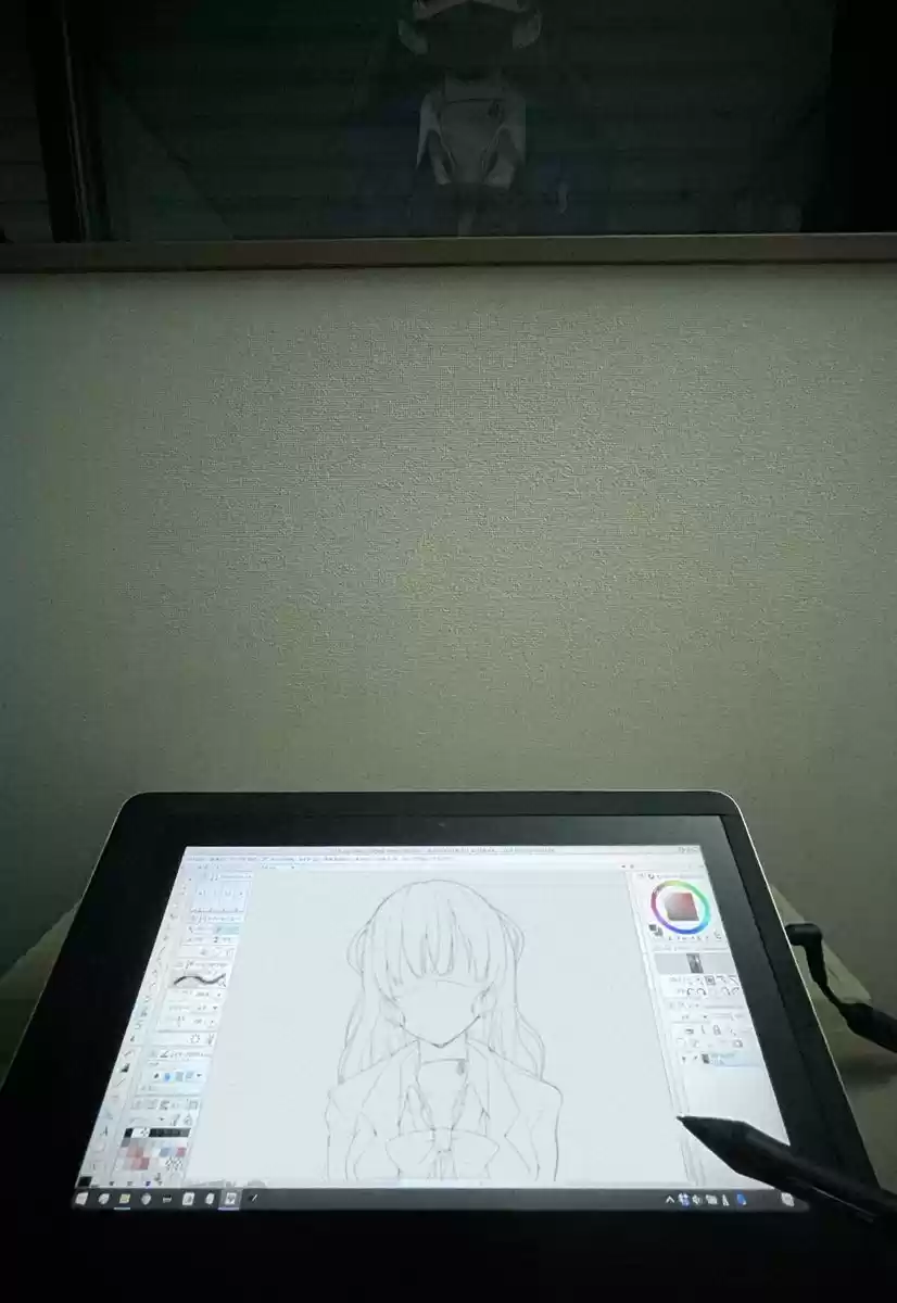 La Historia De Un Mangaka Confinado Por Una Extraña Chica De Secundaria - Capítulo 11 - Página 6 - LectorTMOo